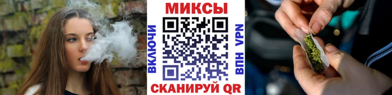 Купить  Белогорск  Бутират 99% 