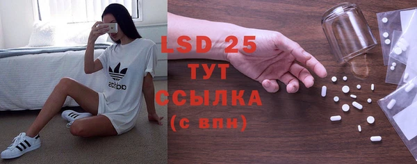 кокаин премиум Бугульма