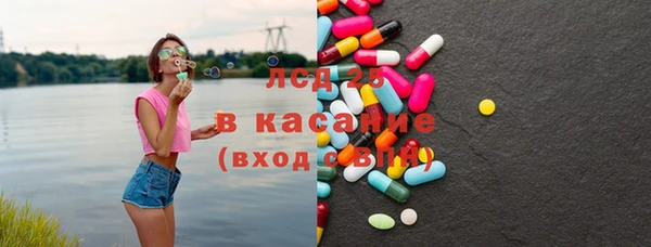 кокаин премиум Бугульма