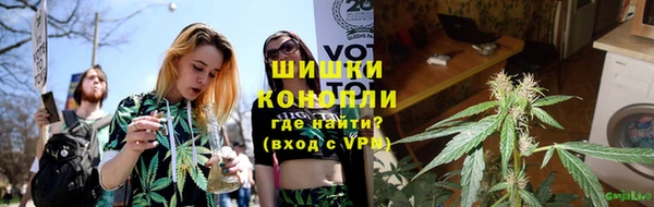 соль курить ск Бронницы