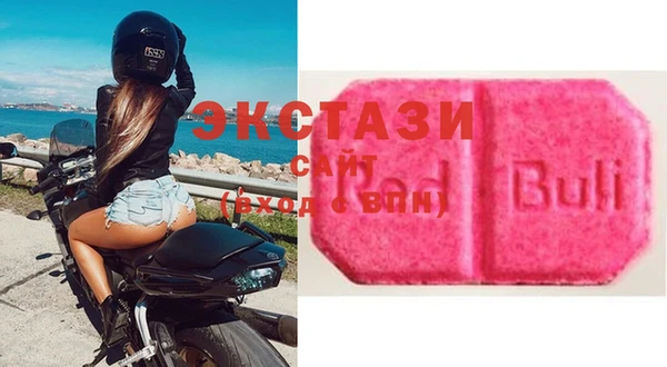 меф VHQ Бородино