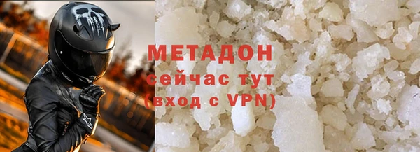 гашик Приозерск